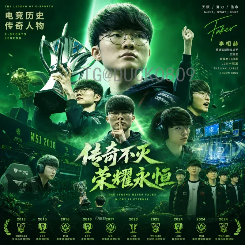 2026美加墨世界杯巴西队最新消息：桑巴军团备战动态与前景分析