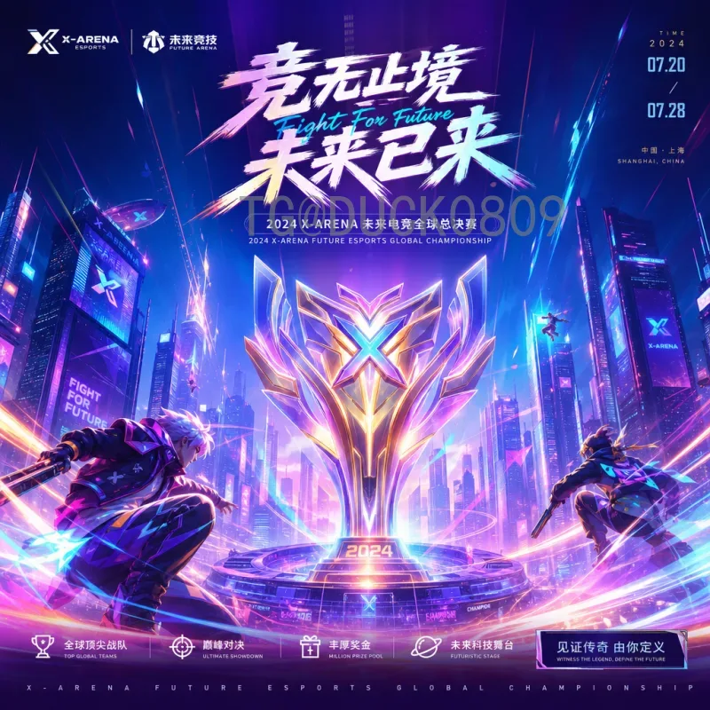 朗尼克奥地利：从战术大师到国家队掌舵者的转型之路
