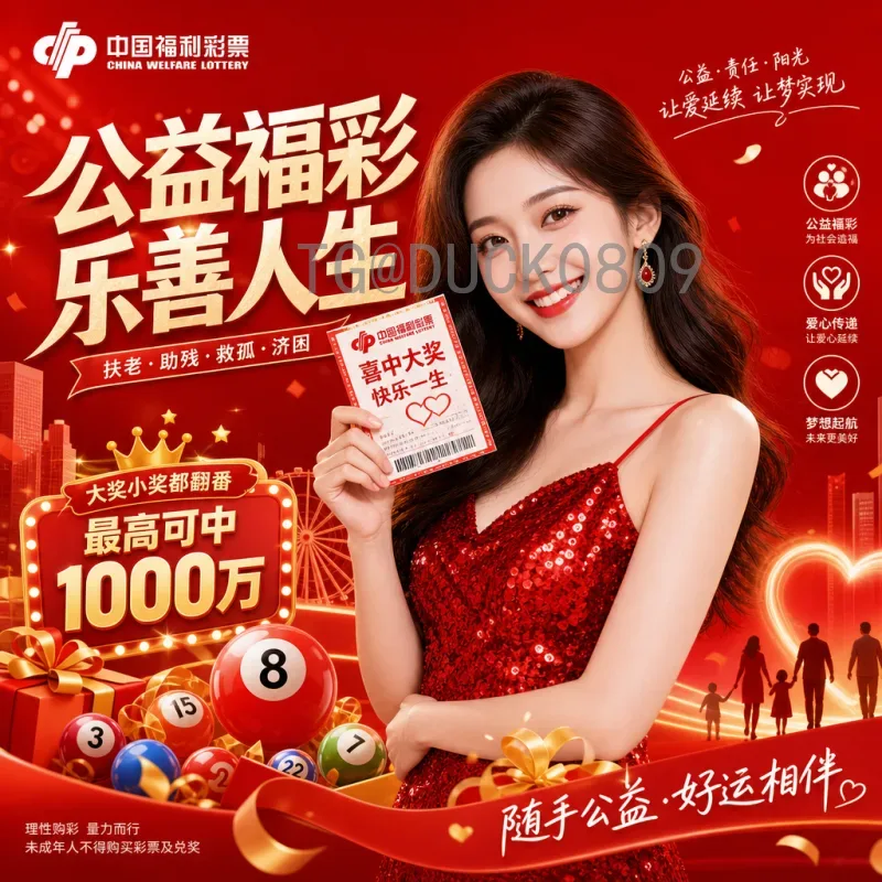 实时2026年美加墨世界杯实力排名一览：强队争锋与黑马崛起